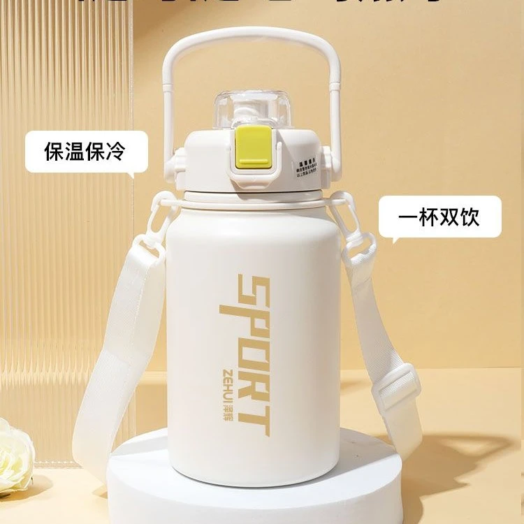 大容量学生保温杯新款外出大肚杯子女生高颜值316不锈钢水杯水壶