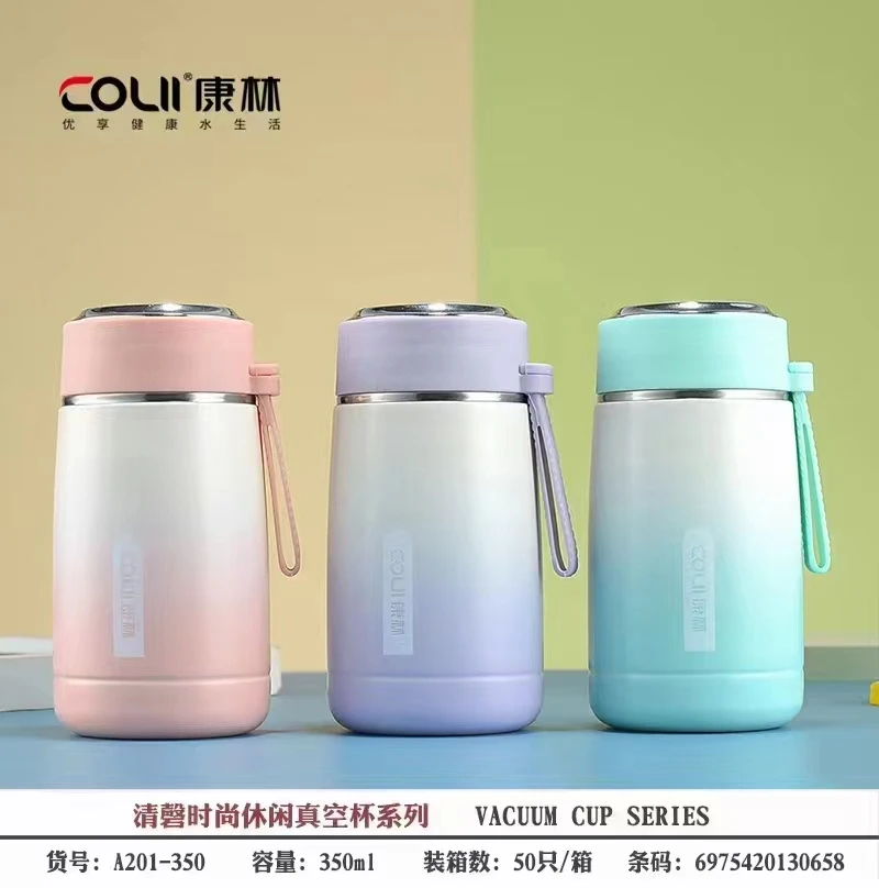 简约迷你保温杯女士便携小容量学生儿童可爱小巧304不锈钢水杯子