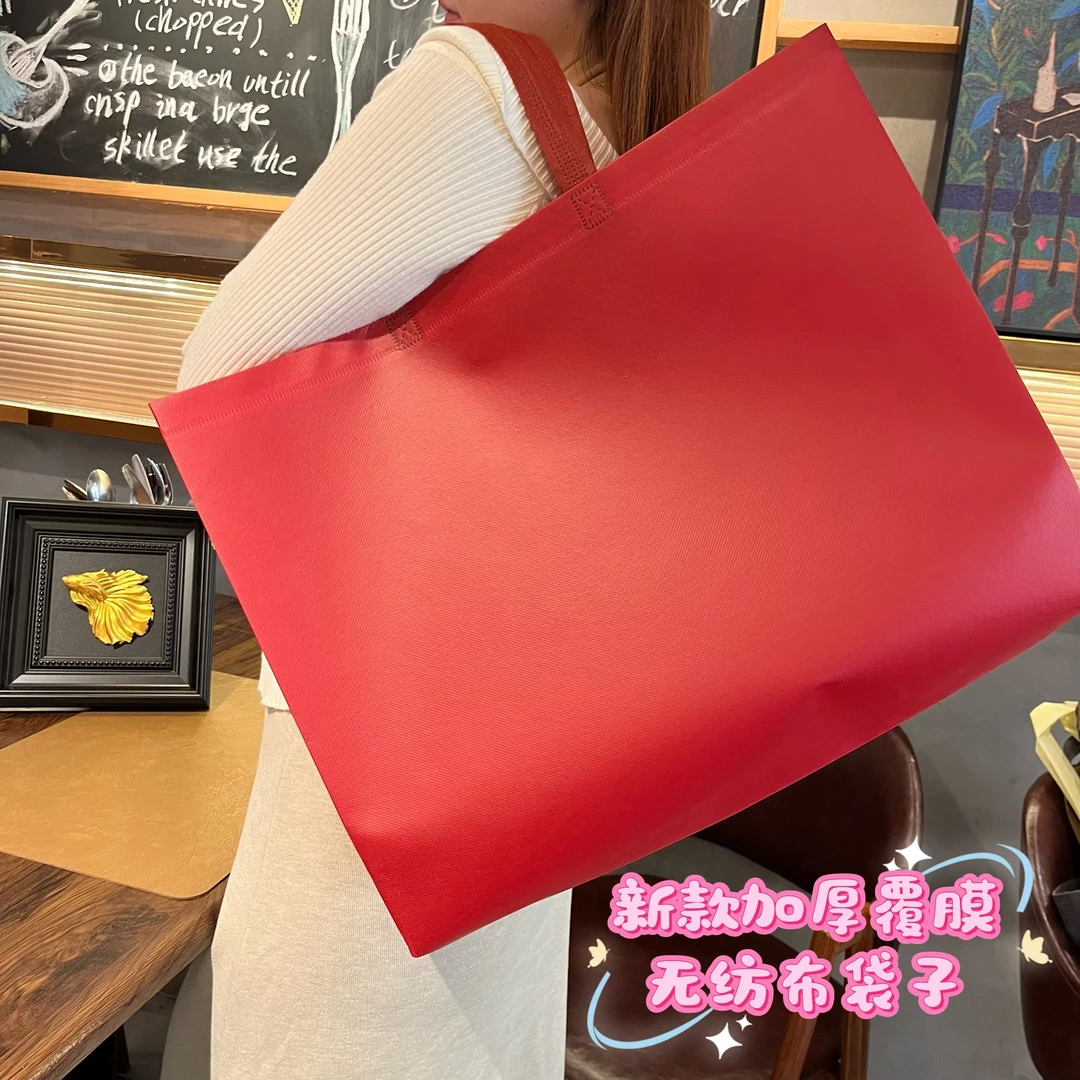 新款无纺布袋子定做印logo手提袋子定制购物环保袋订做外卖袋覆膜