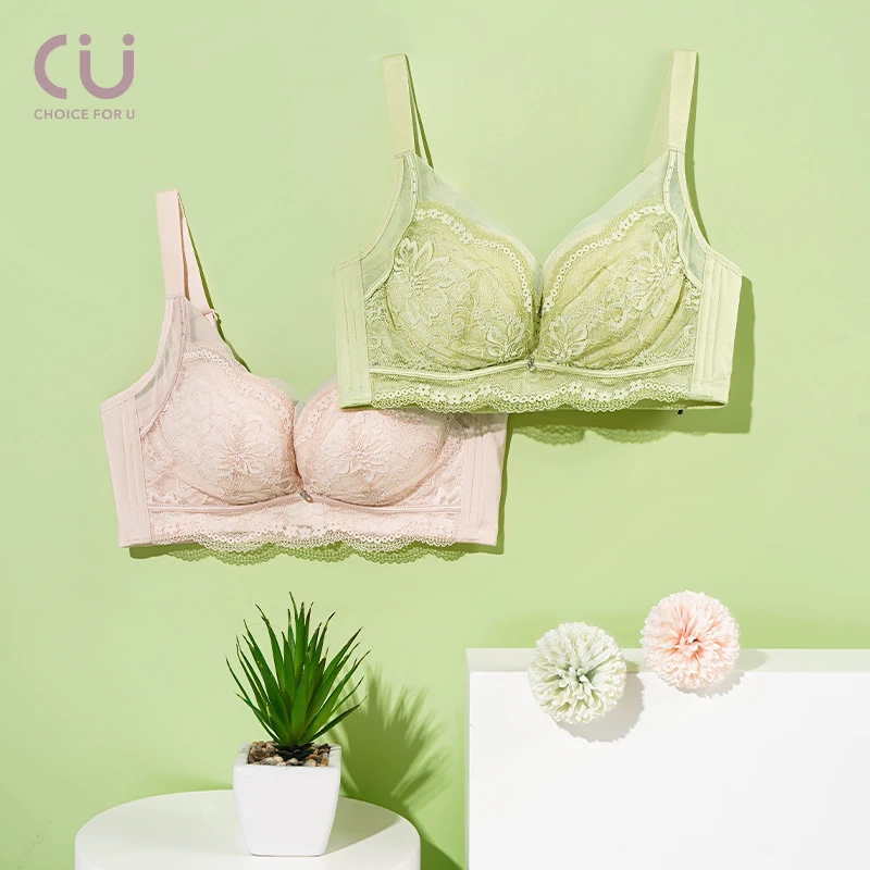 CU/诚棉优品性感蕾丝亲肤聚拢无钢圈中厚杯乳胶文胸B杯F2248U164
