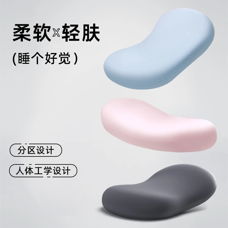 记忆棉枕头护颈椎助睡眠睡觉专用侧睡成人家用学生宿舍男枕芯女士