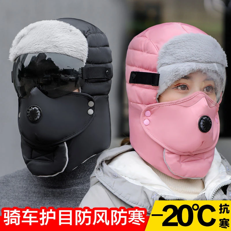 帽子男女士雷锋帽冬天可爱保暖东北加厚冬季骑电动车防风防寒帽子