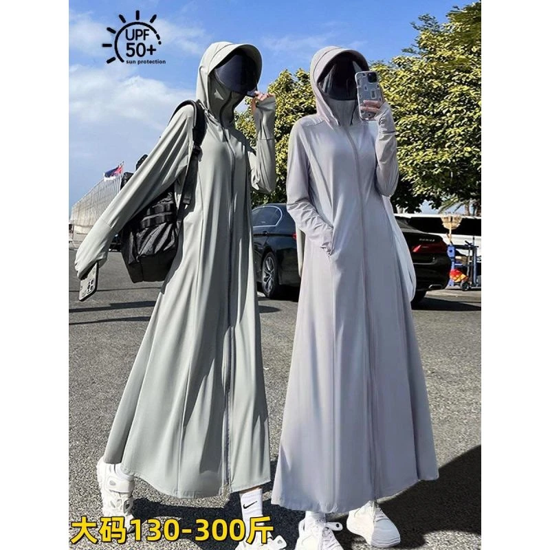 大码300斤2024夏新款时尚防晒衣外穿女长款全身外穿薄超长防晒服
