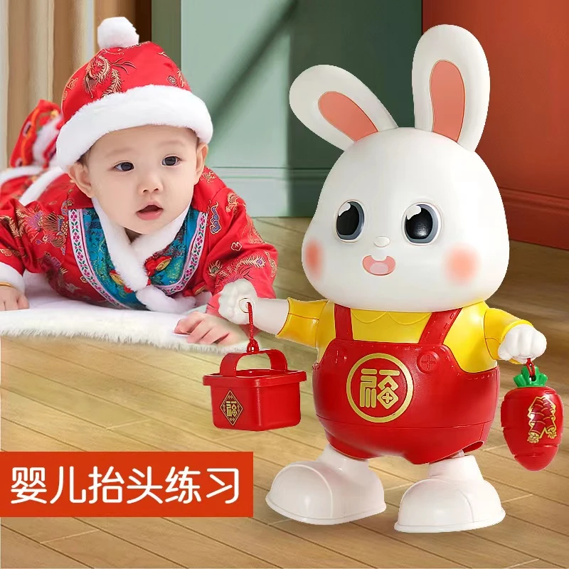 电动跳舞小兔子小朋友抬头练习玩具婴儿0-3个月益智呆萌音乐送礼