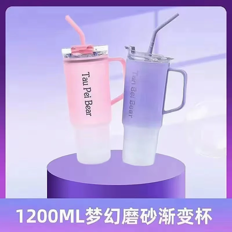 新款汽车创意吸管双饮可爱多巴胺渐变色车载杯sw