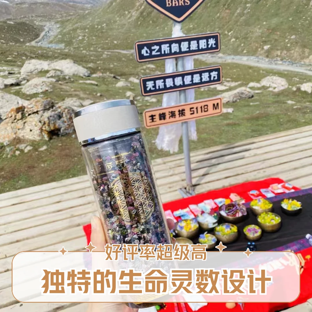 【丰盛必备】水晶灵天然水晶杯，奢华品质之选，畅享璀璨人生