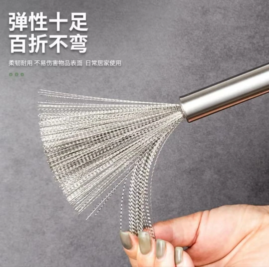【优品】不锈钢刷子锅刷碗刷清理去污家用不沾油防滑长柄洗锅不粘