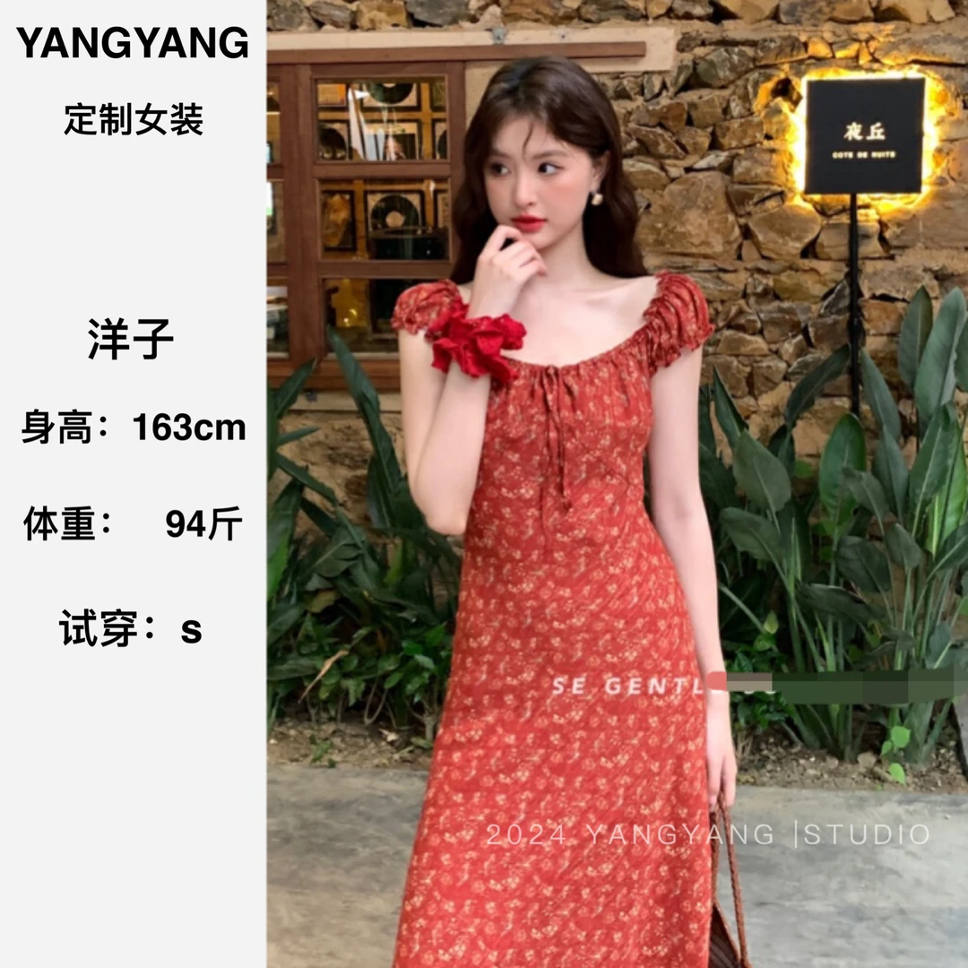 7283法式夏季气质显瘦复古碎花女装连衣裙
