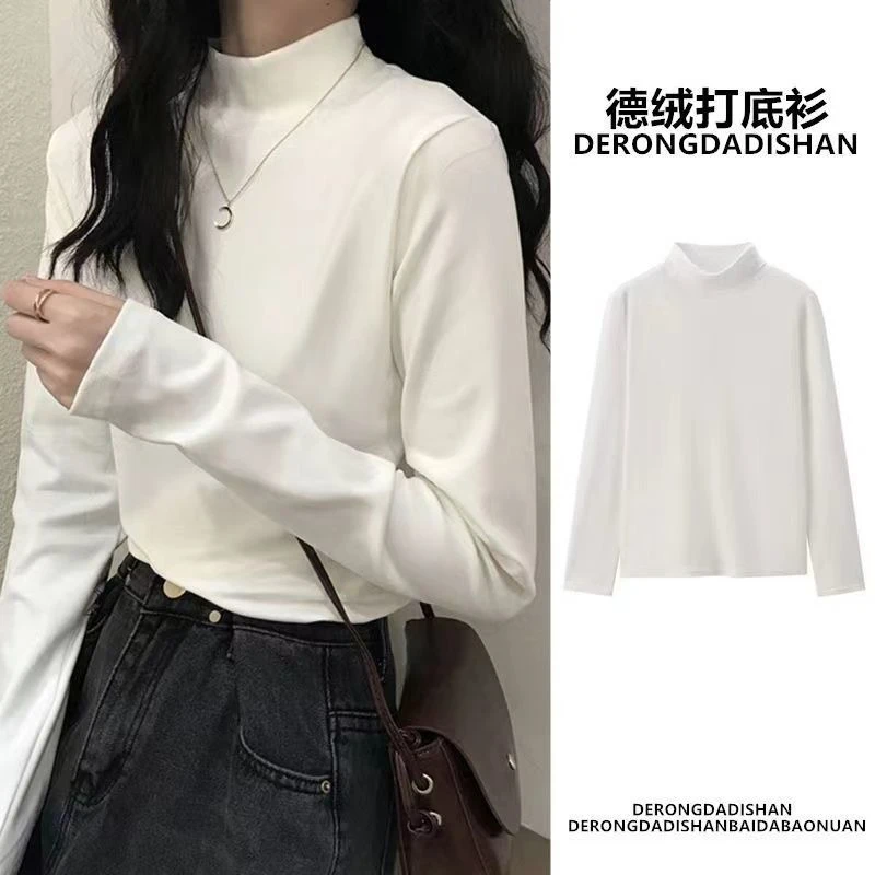 德绒半高领打底衫女内搭秋冬2022新款长袖t恤显瘦保暖上衣服外穿