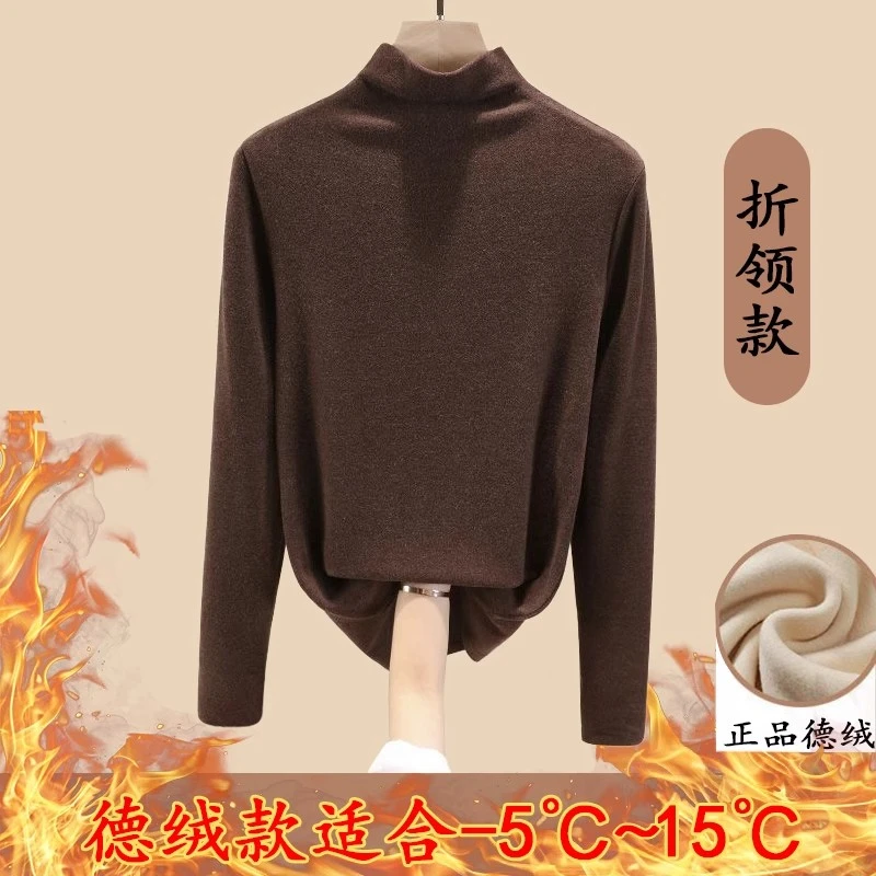 加绒加厚德绒半高领打底衫t恤女秋冬内搭恒温保暖修身长袖上衣女