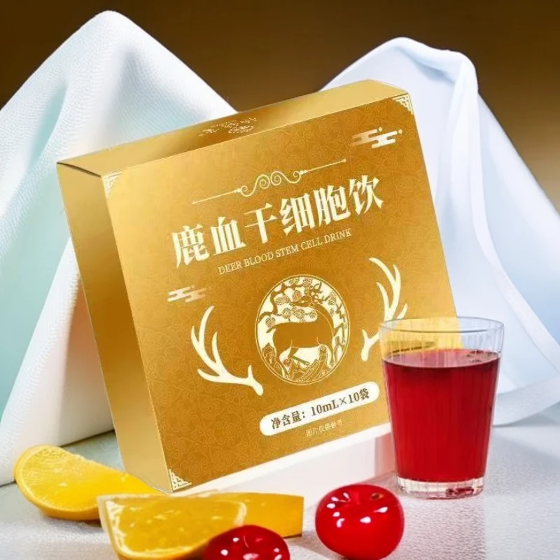 怡禧堂--鹿血干细胞