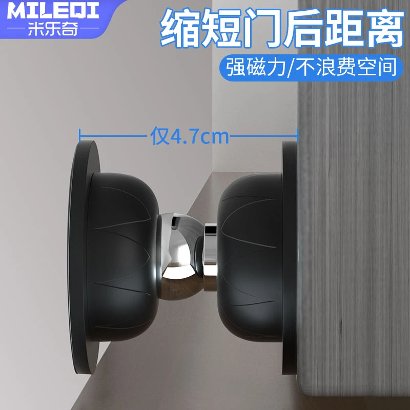 入户门门吸短款新款免打孔硅胶门挡器门防碰撞神器强磁铁防撞门顶