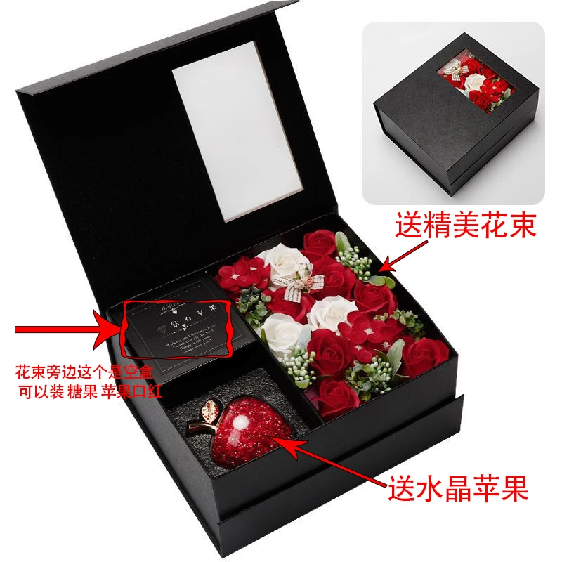 礼物哥摆件精美圣诞节平安果袋礼盒老公老婆圣诞树闺蜜送女友平安