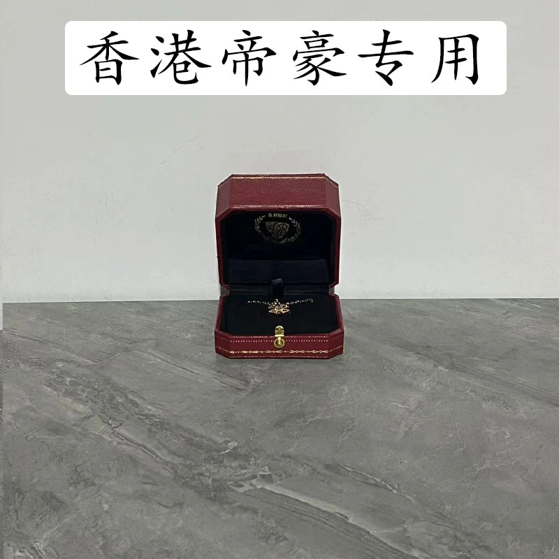 合金手链 【香港帝豪13399】2欧美高端2024女神经典时尚百搭手链