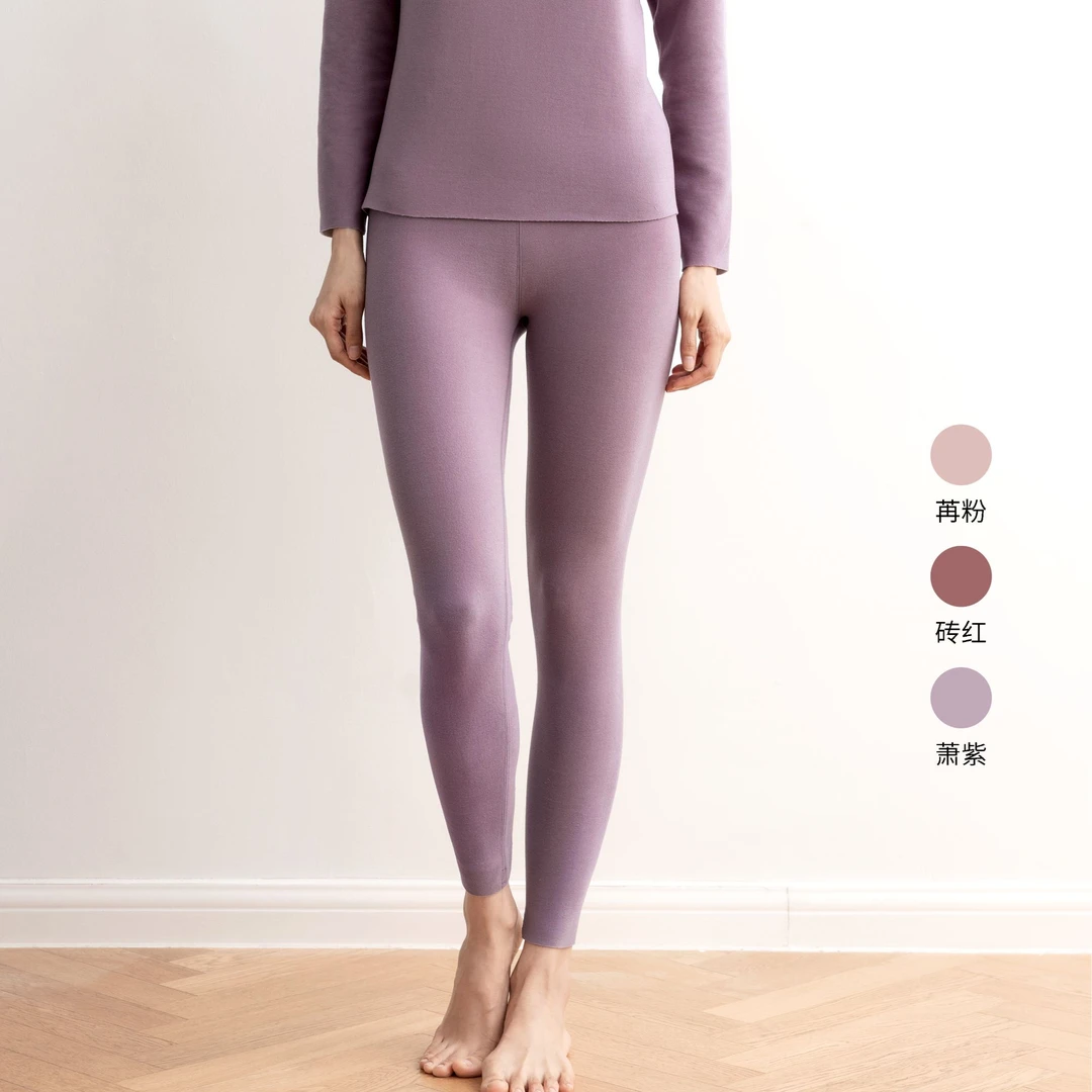 森鹅【蚕丝羊绒】无痕保暖秋裤秋冬舒适4594/4173