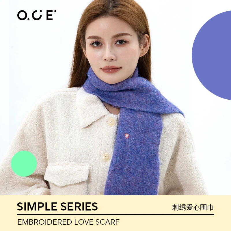 OCE羊毛刺绣爱心围巾高级感大披肩加厚保暖围脖百搭复古休闲可爱