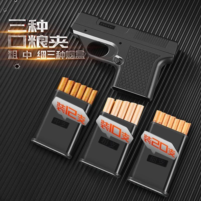 蓝焰直冲弹夹创意防风点烟烟盒烟盒三合一多功能充气打火机粗中细