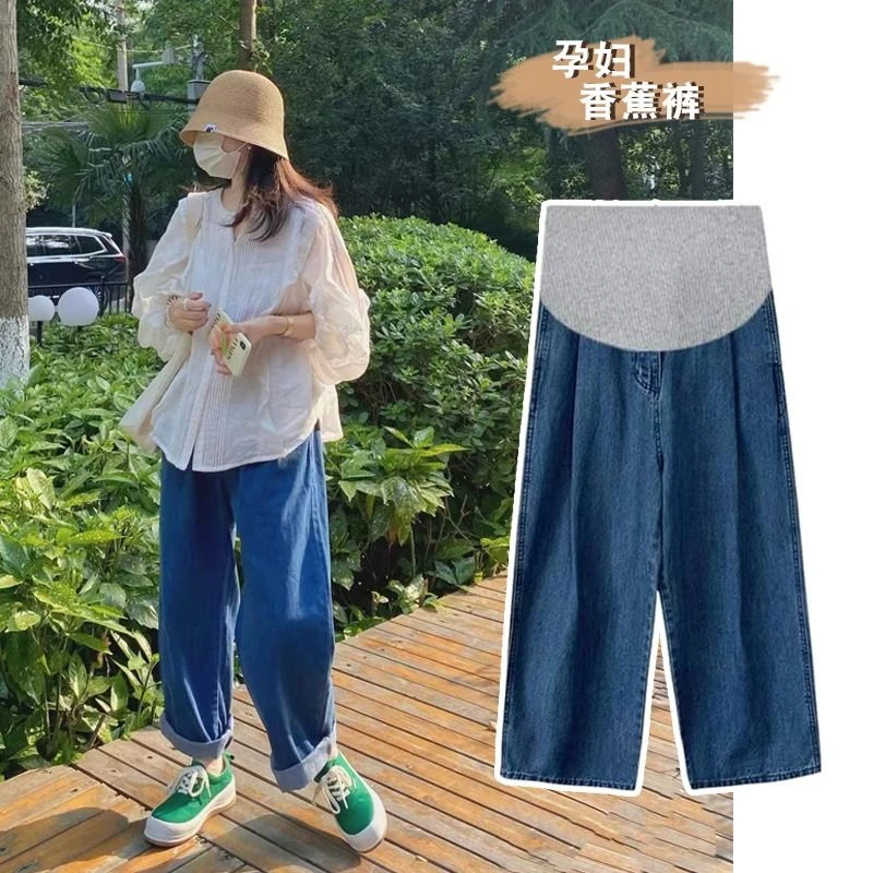 孕妇牛仔裤夏季薄夏款宽松九分哈伦老爹裤显瘦百搭香蕉阔腿裤春夏