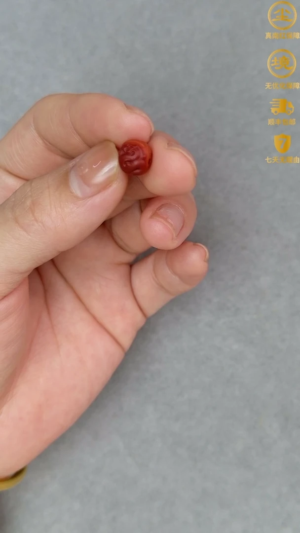 【闪购商品】南红玛瑙雕刻未镶嵌包浆雕刻仿古龙单珠8*7.2mm