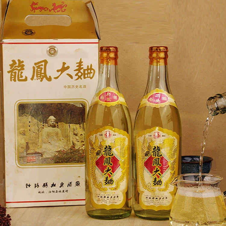 suren/俗人龙凤大曲浓香型白酒【六瓶装】52度500毫升