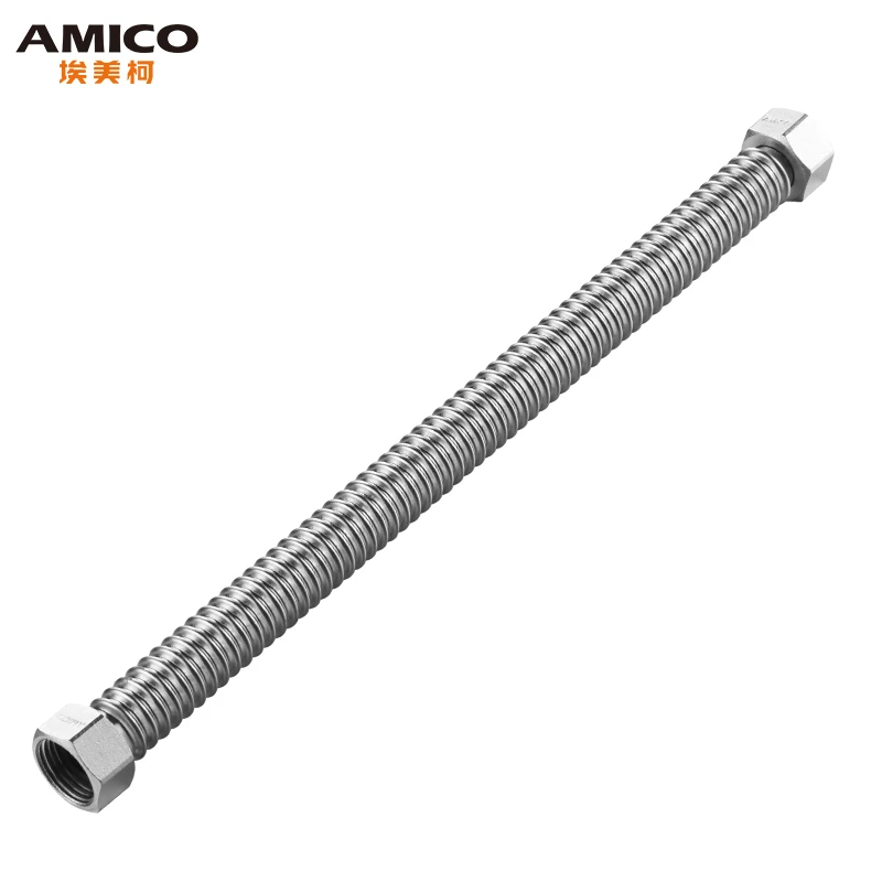 Amico/埃美柯 进水软管双头304不锈钢热水器波纹管通用防爆耐用