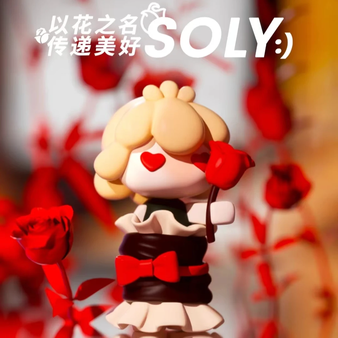 正版黑玩SOLY MINI盲盒二代花园全人格萌粒MBTI手办公仔摆件礼物