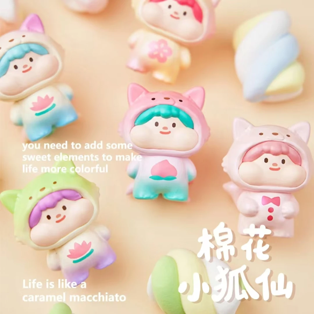 【一代小狐仙】一代！棉花糖小狐仙系列盲盒手办可爱潮玩摆件创意