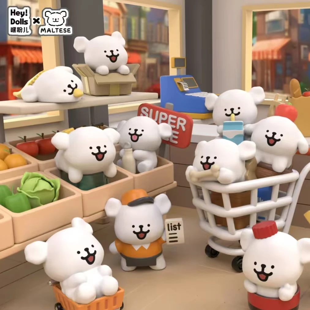 Suplay线条小狗便利店系列盲袋MALTESE迷你萌粒潮玩盲盒新年礼物