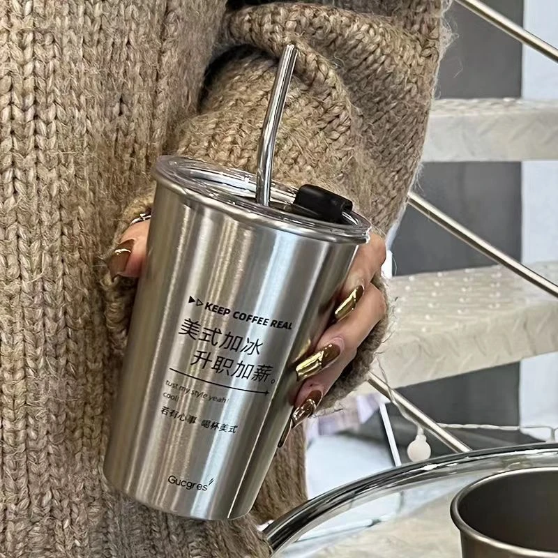 跨境304单层不锈钢咖啡杯高颜值ins简约吸管杯日用户外便携水杯子