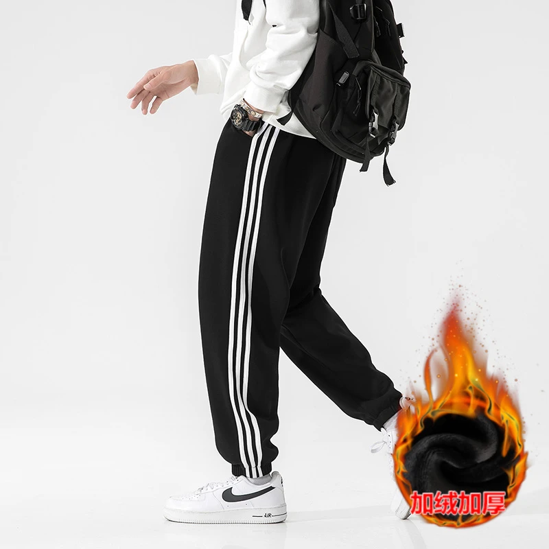 加绒男卫裤加绒男卫裤裤子男士休闲裤百搭宽松潮流长裤学生12-18
