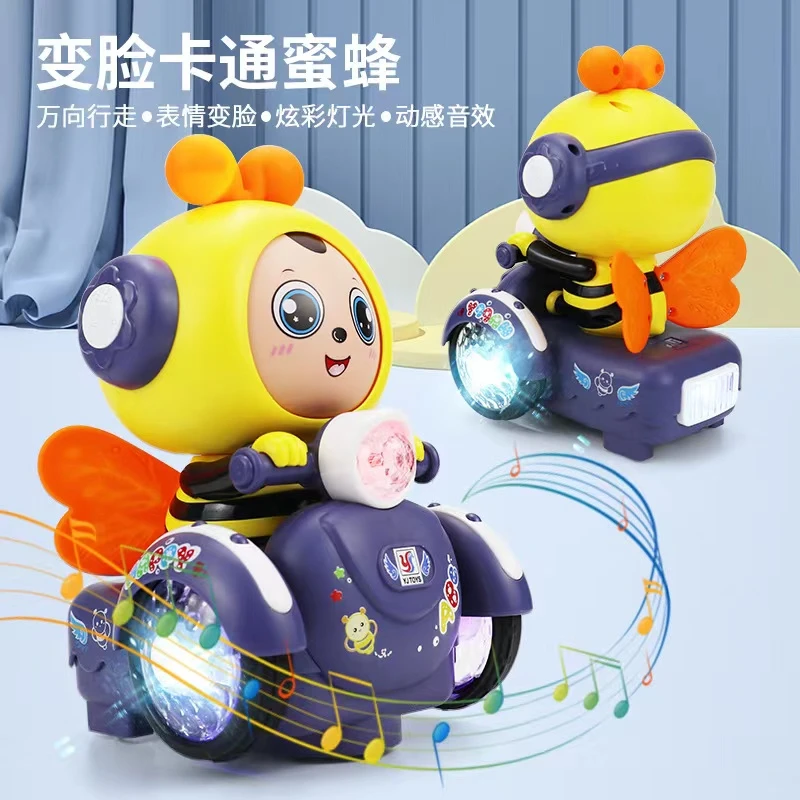 变脸小蜜蜂电动卡通玩具车声光音乐表情包万向行驶儿童益智玩具车