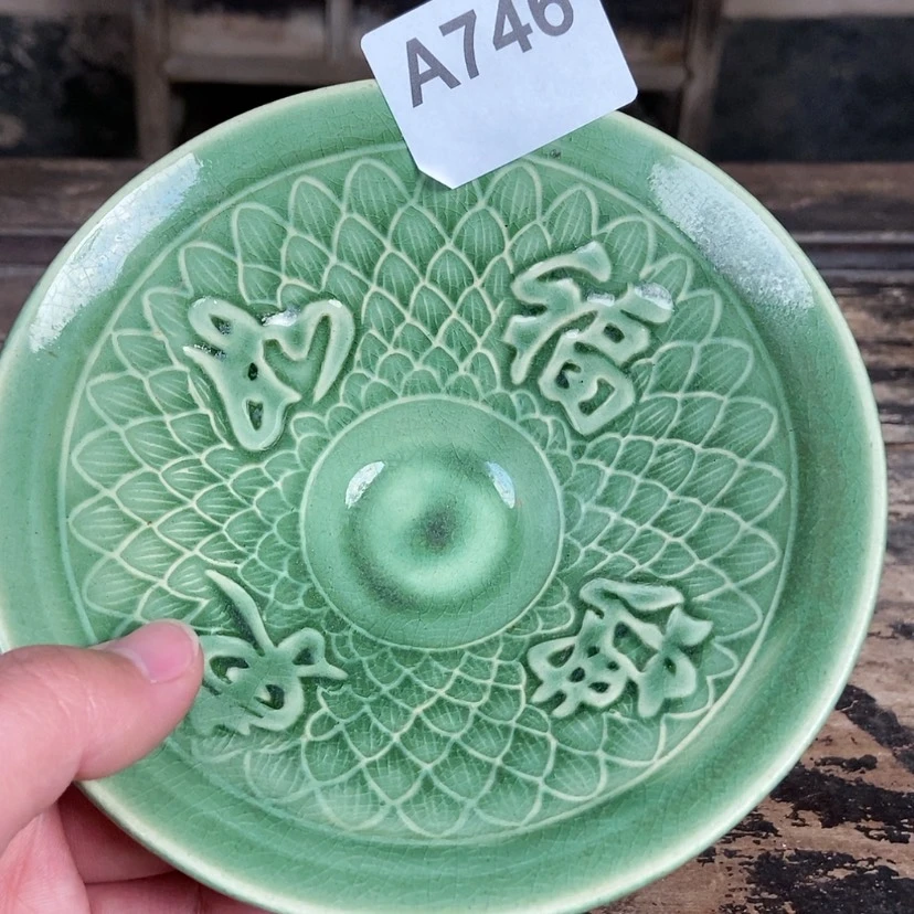 【闪购商品】瓷摆件