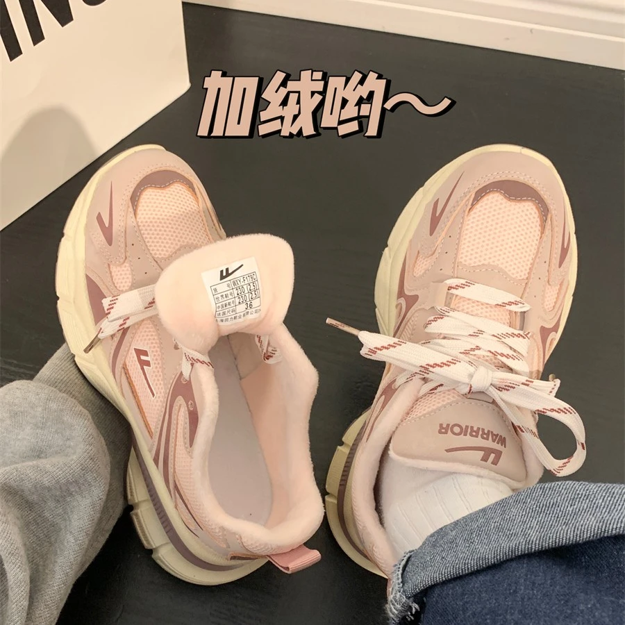 WARRIOR/回力粉色运动女款冬季少女老爹女鞋2023新款冬季加厚控