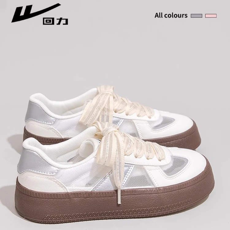 回力德训鞋女2024夏季新款网面透气薄款网鞋子女百搭休闲厚底板鞋