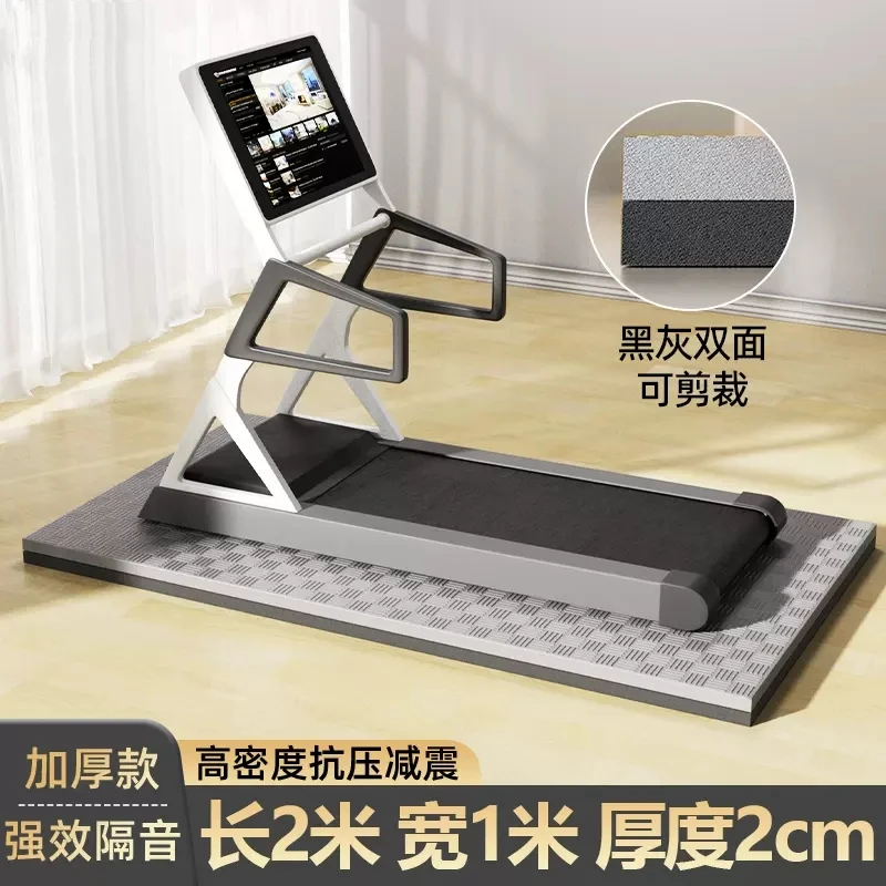 跑步机隔音减震垫楼层静音家用地垫防震加大胶垫加厚动感单车垫子