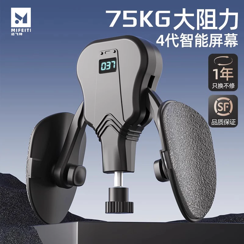 凯格尔训练器pc肌夹腿盆底运动男女腿部肌肉大腿内侧内收提肛锻炼