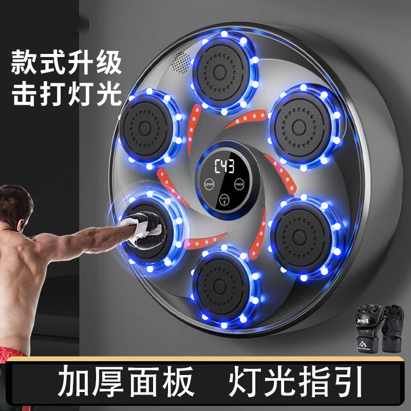 智能音乐拳击机墙靶沙袋成人电子反应靶打拳训练器材优质解压耐用
