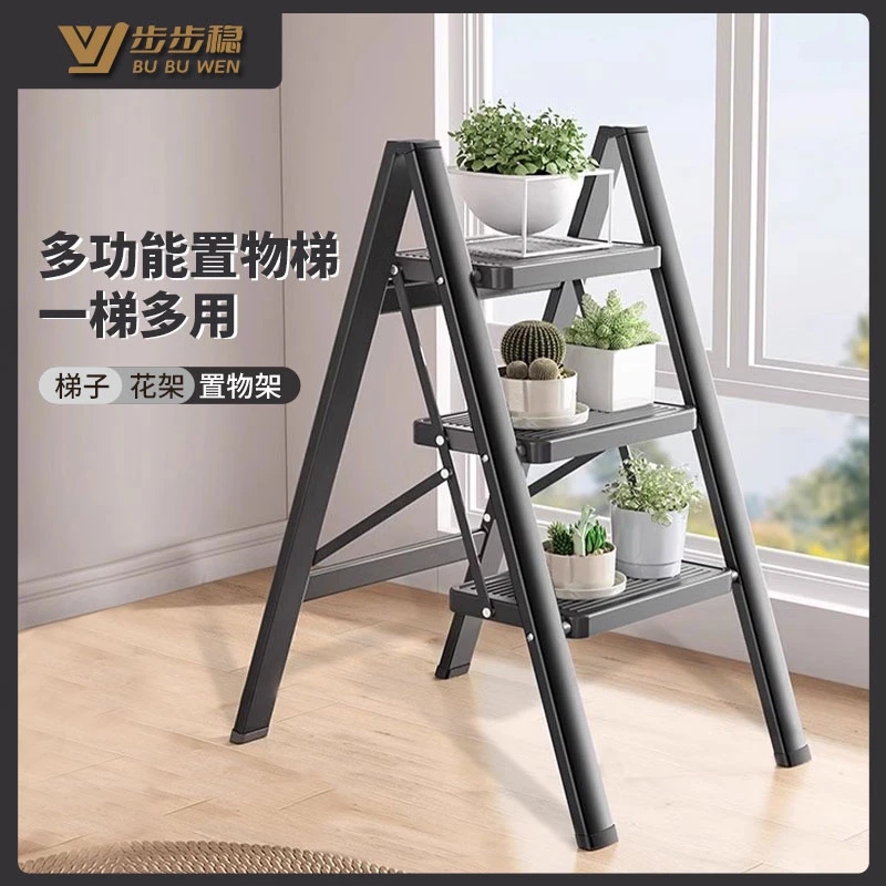 家用折叠梯子步梯凳梯两用椅折叠椅子梯家庭梯子两用折叠梯椅