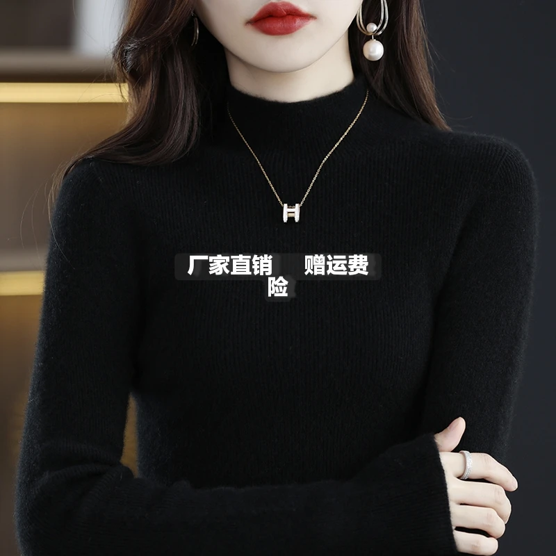 直播链接(备注编码)拍服装