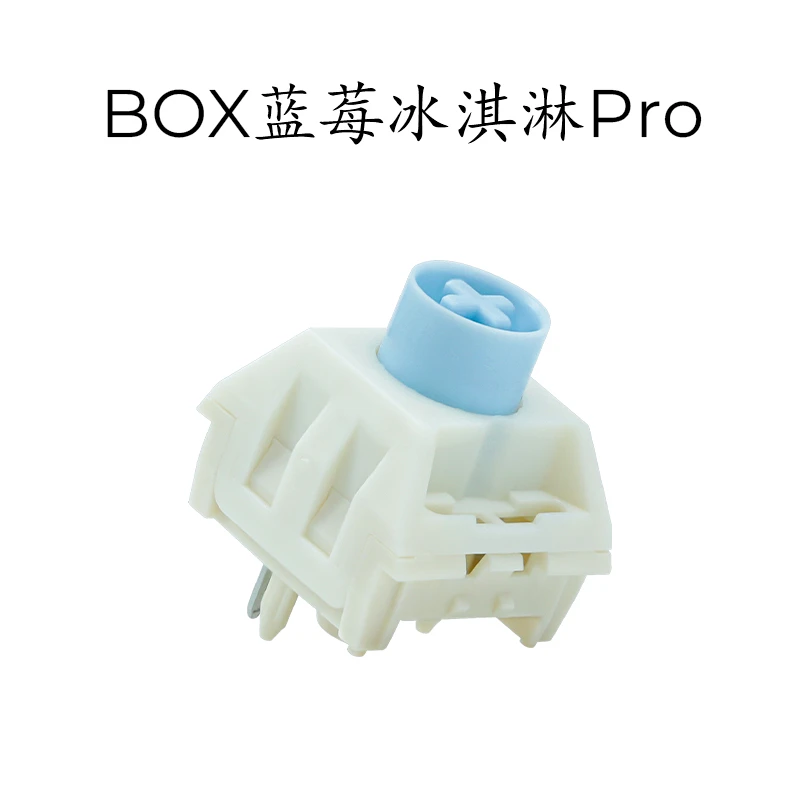 凯华BOX蓝莓冰淇淋轴pro线性快速触发热插拔五脚游戏机械键盘轴体