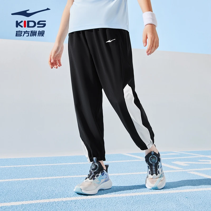 鸿星尔克儿童长裤夏季梭织九分裤透气宽松潮流休闲裤 65224202024