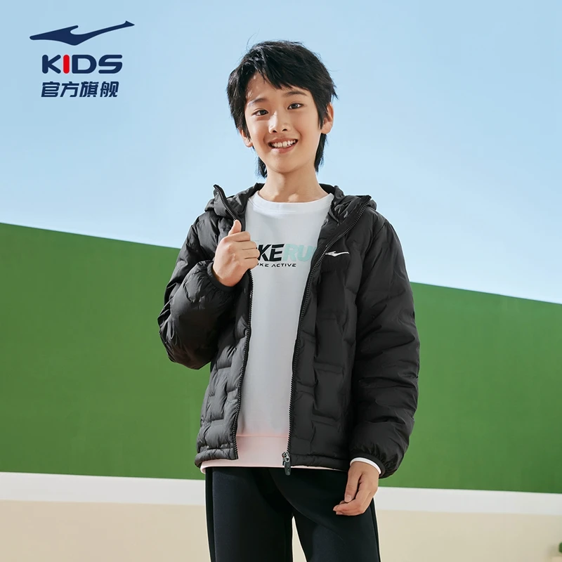 起跑线丨鸿星尔克儿童休闲运动保暖冬季连帽羽绒服65224401003