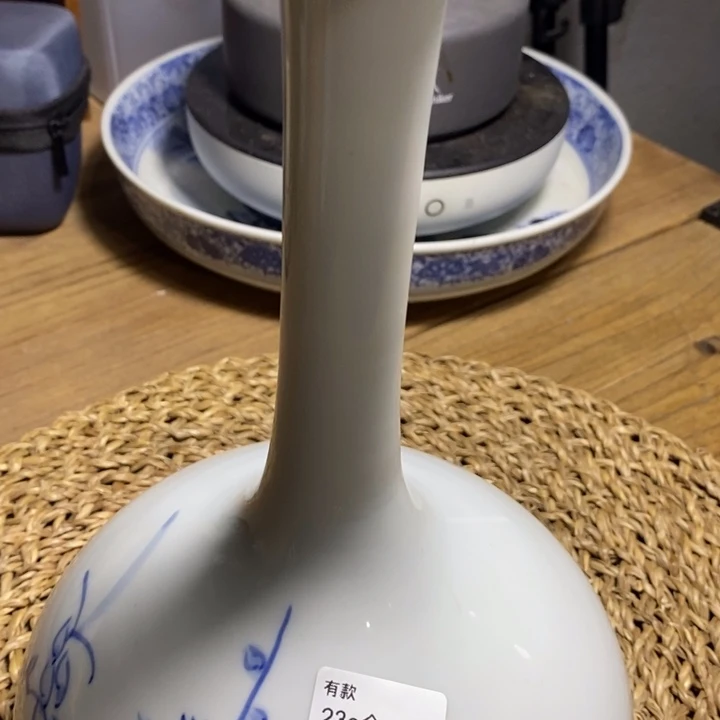 高*丫东西不错，哈哈哈哈