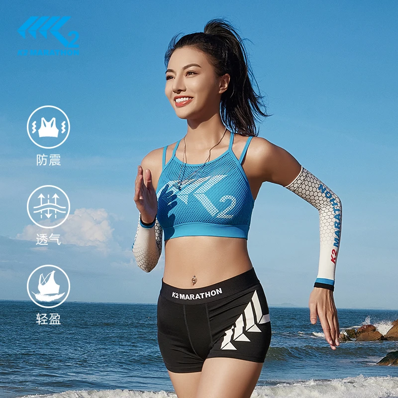 K2专业马拉松装备运动女款防震防下垂健身时尚高强度瑜伽美背144