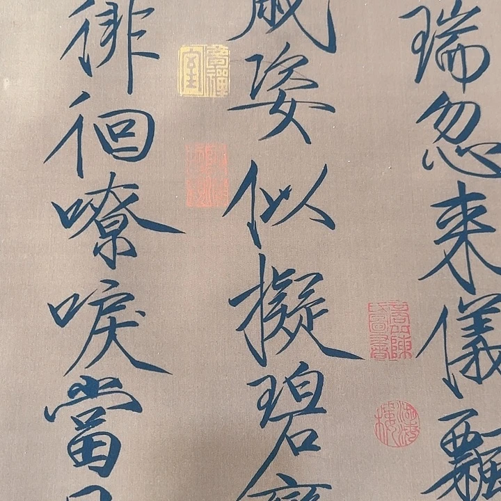 书法和****）书法作品，精品挂画
