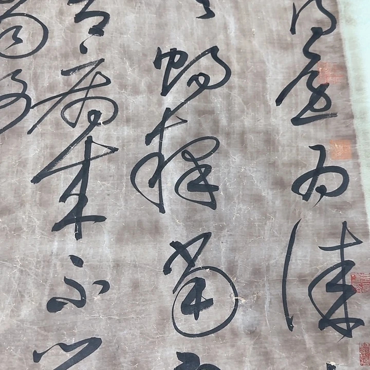 书法明***好书法作品，精品挂画