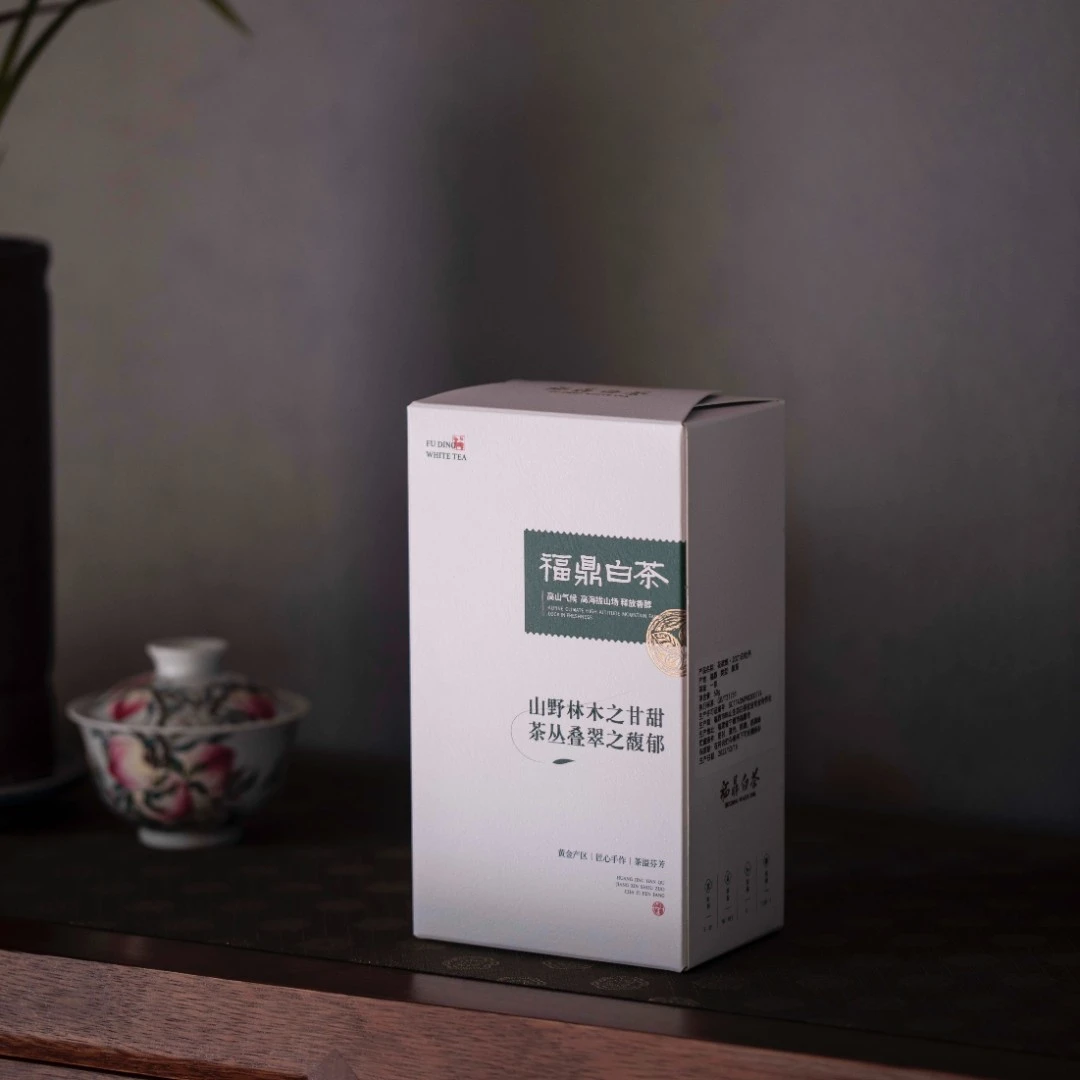 遇茶源 花欲燃 2021白牡丹  50g白茶盒装高山生态香醇手作