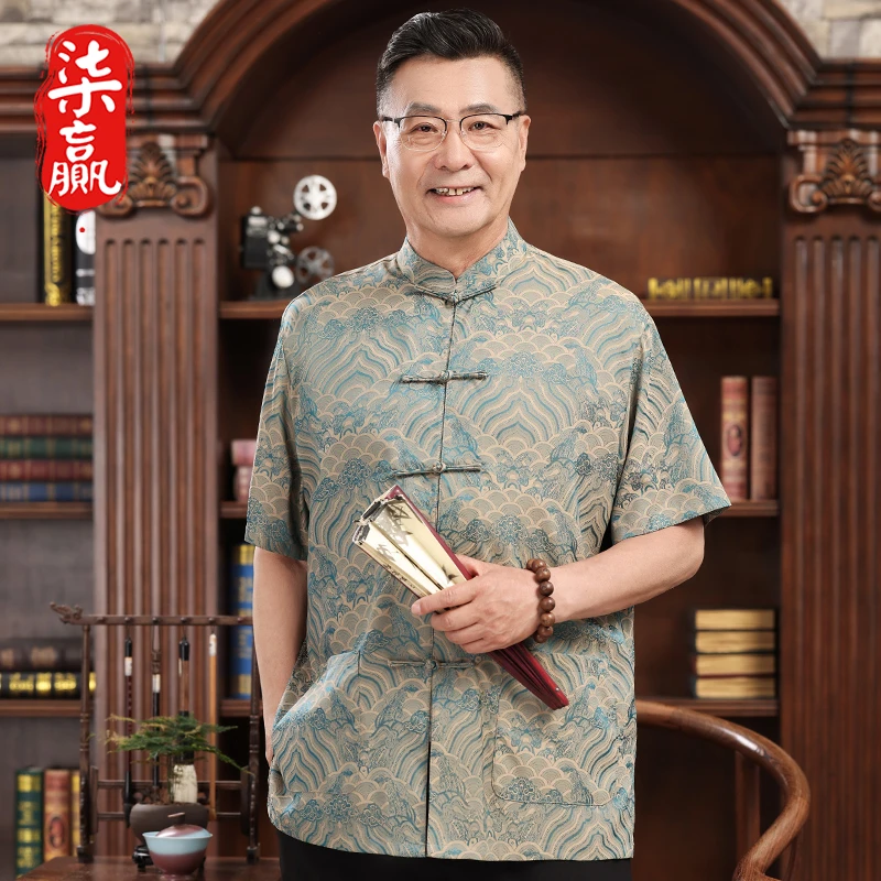 男士唐装夏季短袖中老年薄款衬衣新中式中国风爸爸装衣服冰丝套装
