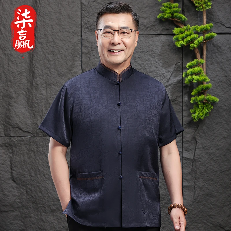 中老年唐装男短袖套装中国风夏季衬衫老头晨练服宽松太极服爷爷装