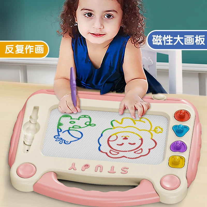 大号儿童磁性画板彩色涂鸦板幼儿宝宝可擦家用磁力写字板支架式